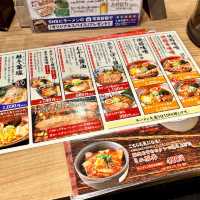 【札幌・新千歳空港】魚介の旨味ダレの弟子屈スープ「弟子屈ラーメン 新千歳空港店」