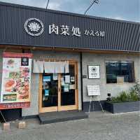 【福岡グルメ】腹パン間違いなしの定食屋さん