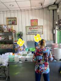 방콕 카오산로드 백종원 추천 맛집 ‘쿤댕 꾸어이짭 유안’🍜