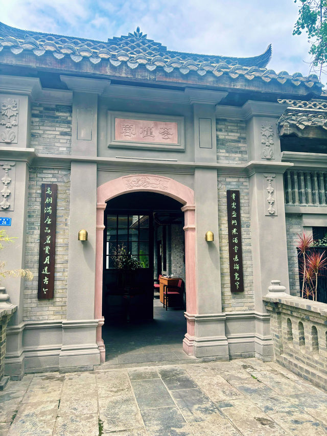 【四川】寬窄巷子：穿越曲折的石板小巷中，探索成都歷史文化
