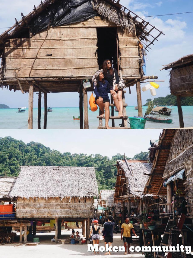 ย้อนเวลาไปเที่ยวพังงา 🌴