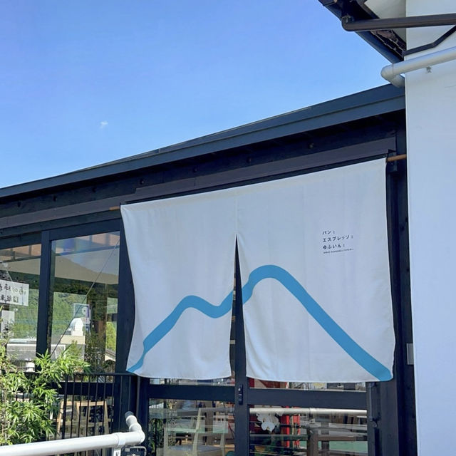 湯布院限定！スチームーセットが復活♡