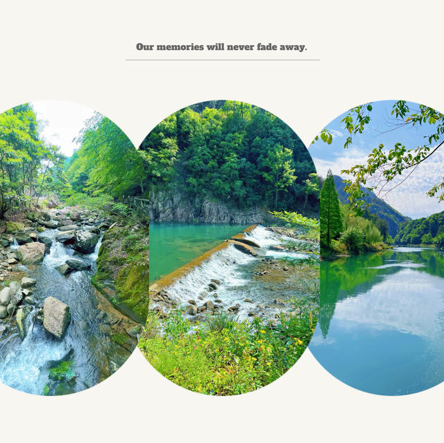 矢倉岳：壯闊山河景緻