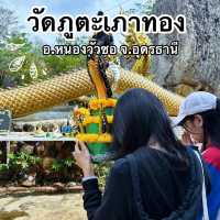 วัดดังอุดรธานีที่ต้องมา