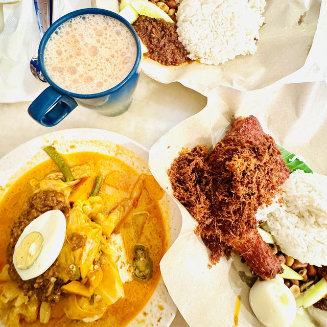 🇲🇾 Village Park Nasi Lemak