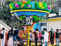 The Gaya Land