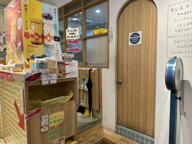 【🇯🇵東京近郊】熱海布丁2號店：美味布丁，超值價格！」