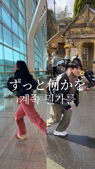 일본 후쿠오카 애니메이션 좋아하면  이 루트 !