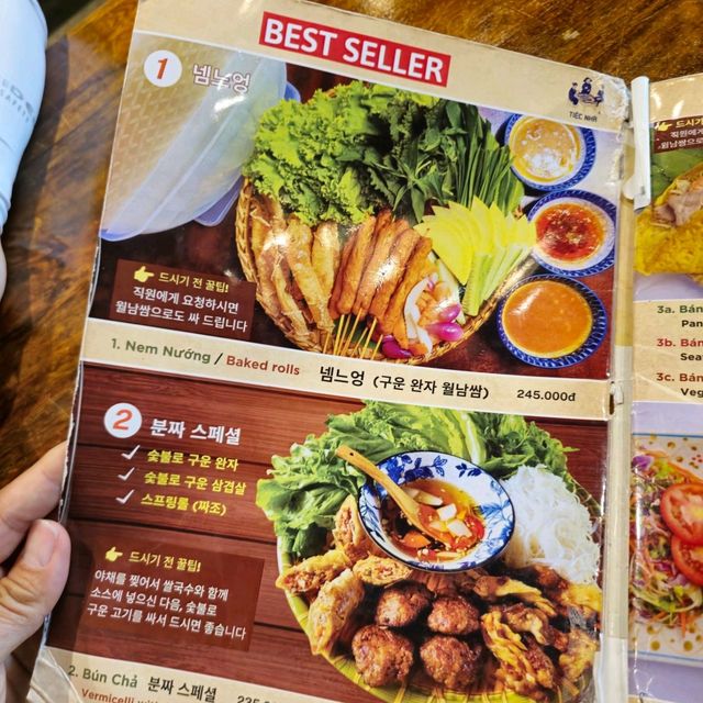 베트남 여행 나트랑 맛집 씀모이 가든 Xóm Mới Garden