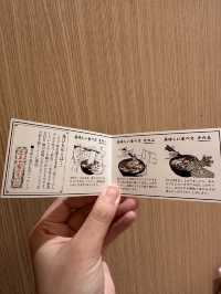 【東京観光/グルメ】羽田空港