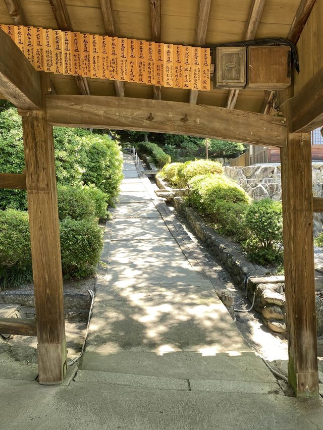 【岡山】吉備津えびす宮
