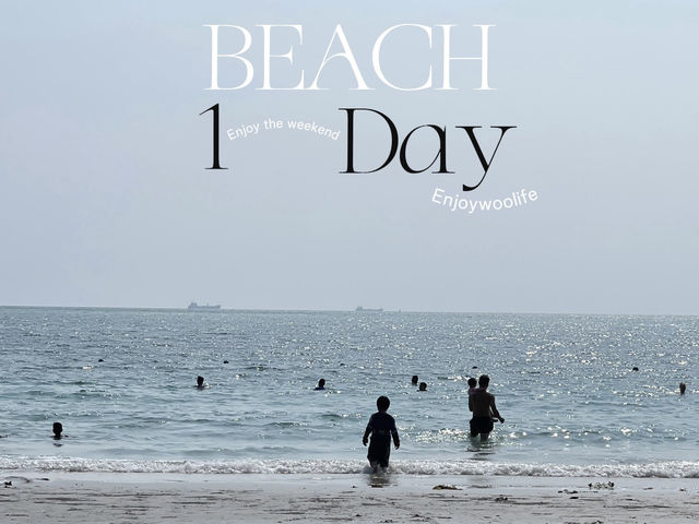 หาด(3)นางรำ🤣 1 day trip @Sattahip 