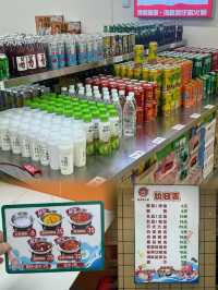 壹號粥：黃貝嶺站新開業，價錢由¥6起～¥25