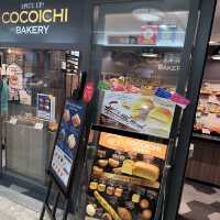 【名古屋】ココイチ×カレーパングランプリ2024金賞🥇