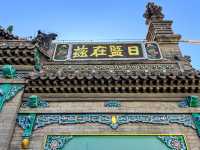 Hohhot의 이슬람거리 사원..清真大寺