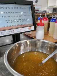 원주가면 꼭 먹어야할 막국수맛집