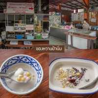 35 พิกัดที่เที่ยว...น่าน เนิบๆ 💚🍃 