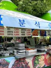 이색적인 서울 워터파크 추천