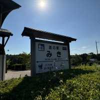【兵庫県 三木市】三木金物やご当地グルメに出会える道の駅！！