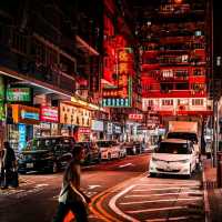 Hong Kong: A City of Vibrant Contrasts