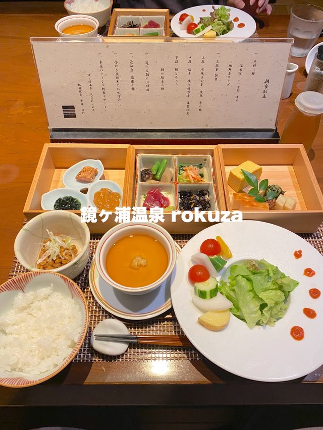 【館山】館内とrokuzaの朝ごはん（朝食）