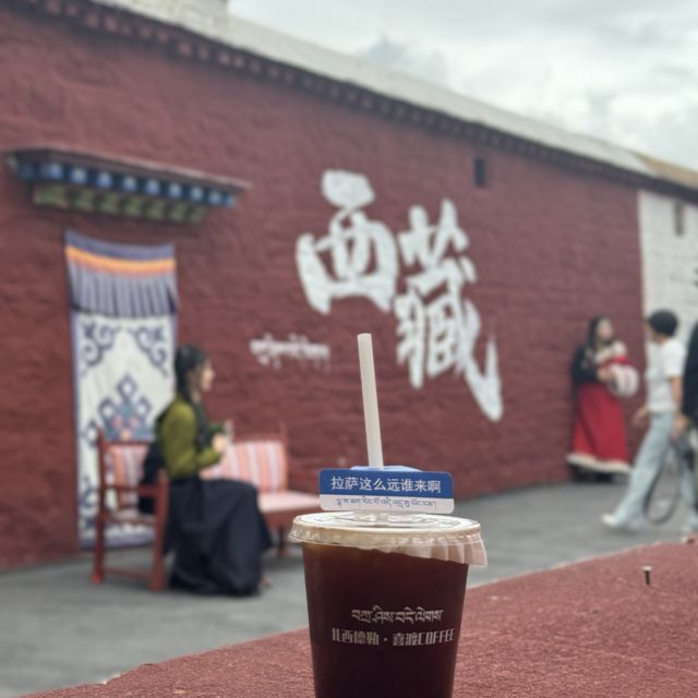 西藏八廓街咖啡館