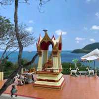 สำนักสงฆ์เขาพระครู ศรีราชา
