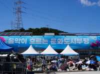 매년 열리는 부평 뮤직플로우페스티벌