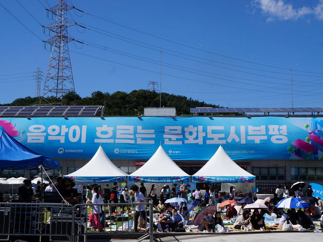 매년 열리는 부평 뮤직플로우페스티벌