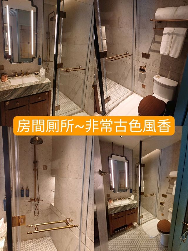 澳門超過百年歷史的5🌟級酒店