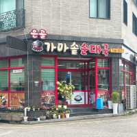 【仁川】早朝から二日酔い対策鍋✨ピョヘジャンクク❤️