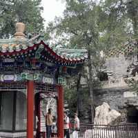 A Journey into Tranquility: Discover the Timeless Beauty of Beihai Park
