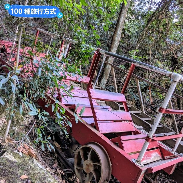 澳洲雪梨-一次體驗藍山國家公園的三種纜車