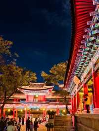 Why I missed you in Lijiang