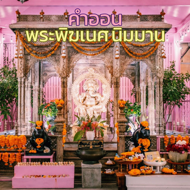 💐 พาไปมูพระพิฆเนศ ใจกลางนิมมาน 
