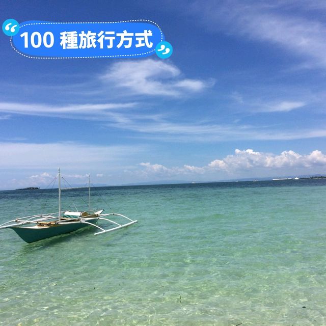 ♡菲律賓~薄荷島 Bohol Island