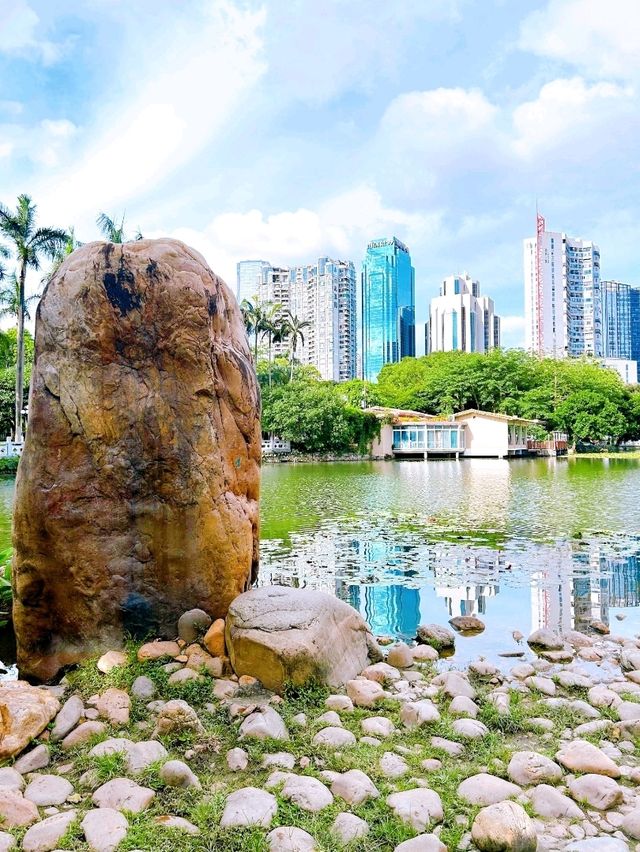 A Peaceful Escape in the City, Shenzhen Lizhi Park