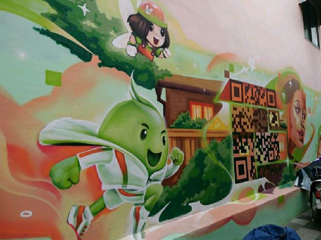 สตรีทอาร์ต@ตลาดน้อย