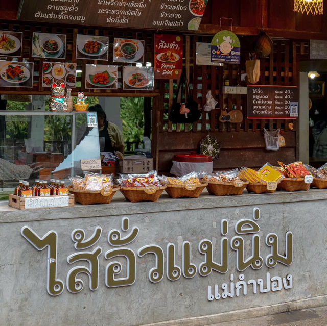 เมื่อความคิดถึงชวนให้กลับมาหา ‘หมู่บ้านแม่กำปอง’