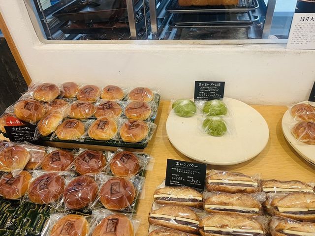 【滋賀/大津】和菓子屋が作る「匠のあんぱん」