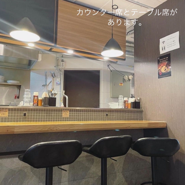 【韓国】日本人店長が作るやみつきになるカレー🍛