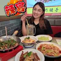旺角夜宵湘菜😋辣宴