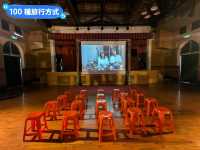 台南-城市綠洲，被高樓環繞的山水庭園古蹟：吳園
