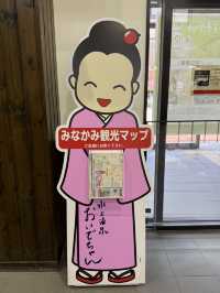 【群馬】JR水上駅
