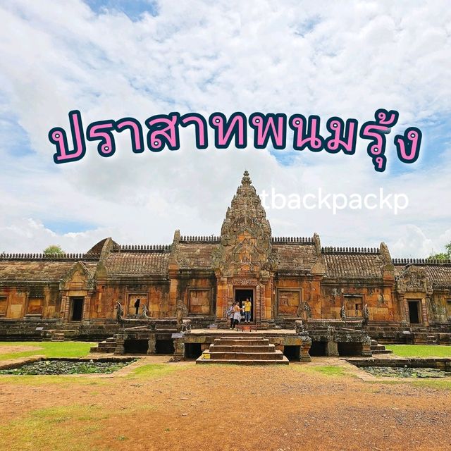 ปราสาทหินพนมรุ้ง มาบุรีรัมย์ต้องมาแวะเลยน๊า 🎈