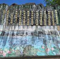 湖山巖湖山寺