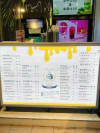 🧋台灣過江龍「大諾亞」登錄太安樓