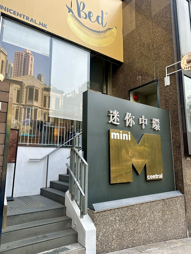 홍콩 가성비 좋은 호텔!