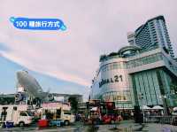 【泰國芭提雅T21航站樓飛機夜市】拍照打卡聖地，超值享受！