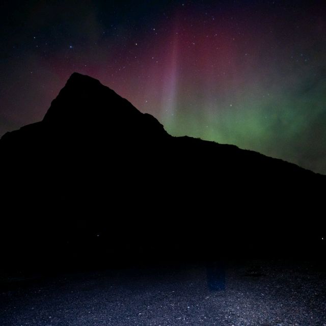 northen light experience